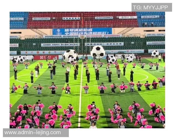 激情四溢的足球音乐盛宴点燃赛场热血瞬间